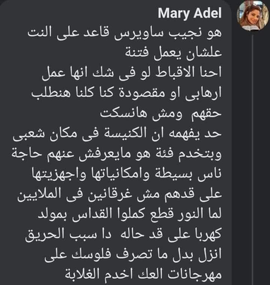 Description: https://www.tahiamasr.com/Upload/libfiles/23/9/354.png