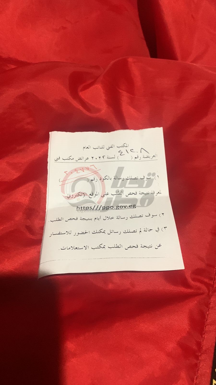 582a64f9-e857-4581-b690-773a2ade3eff