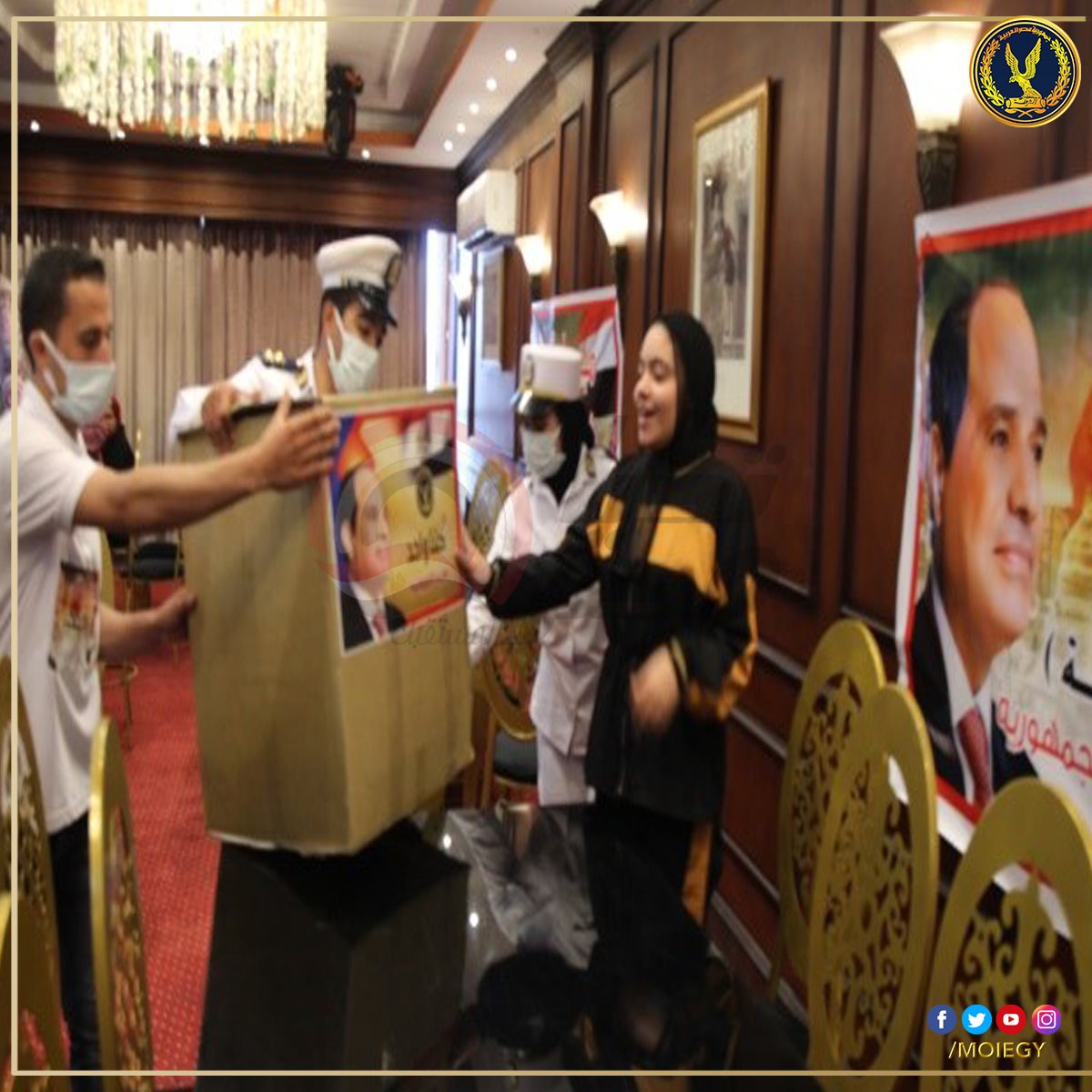 306556057_464604979036225_3020710732383736496_n