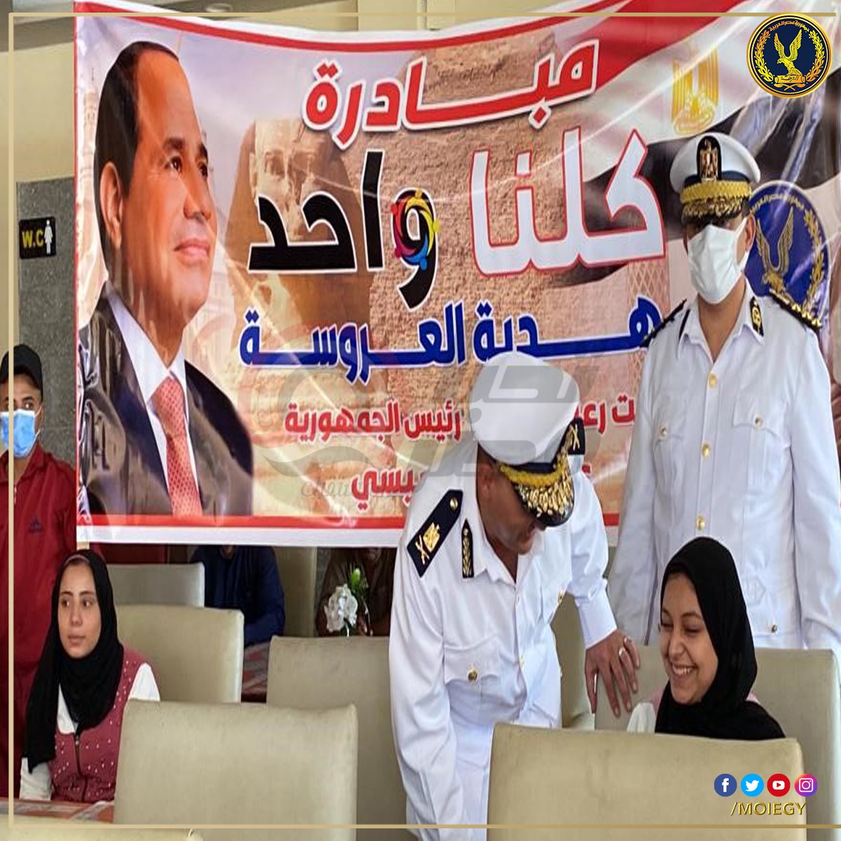 306580766_464605232369533_8027296379623229320_n