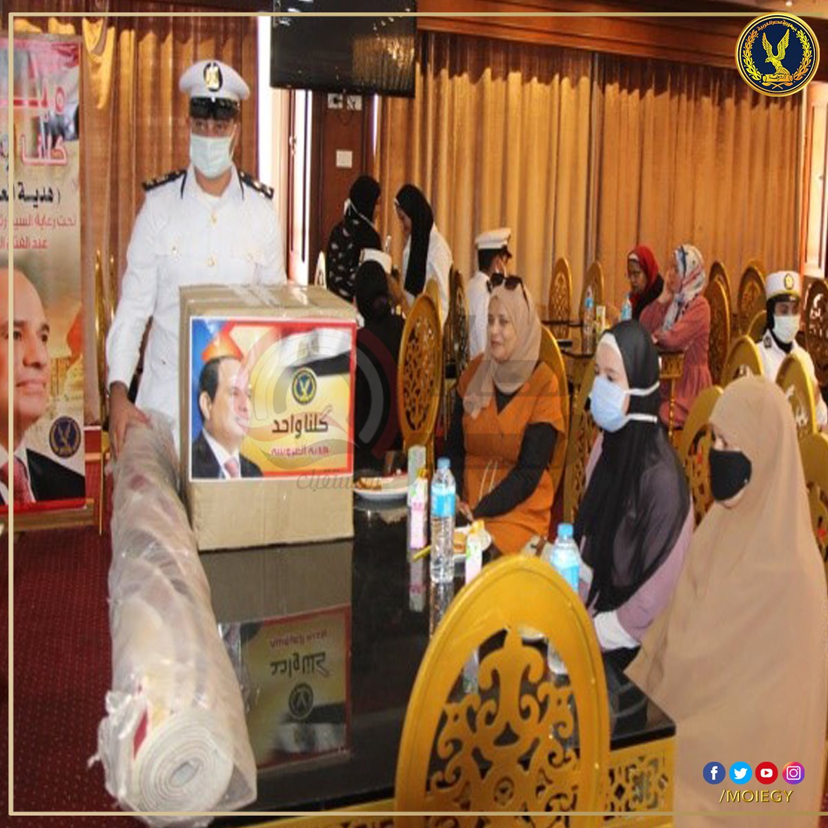 306593721_464605075702882_5774999371309258309_n