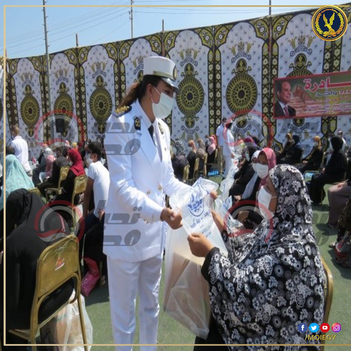 308798716_473879111442145_882386855031090364_n