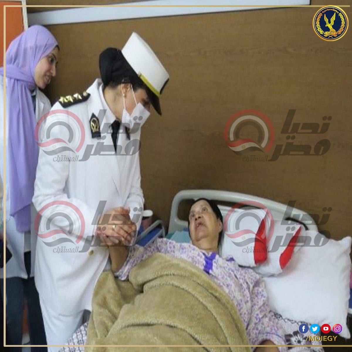 309080864_473879061442150_5833730672570518446_n