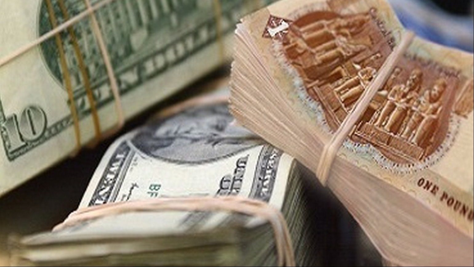 سعر الدولار الآن