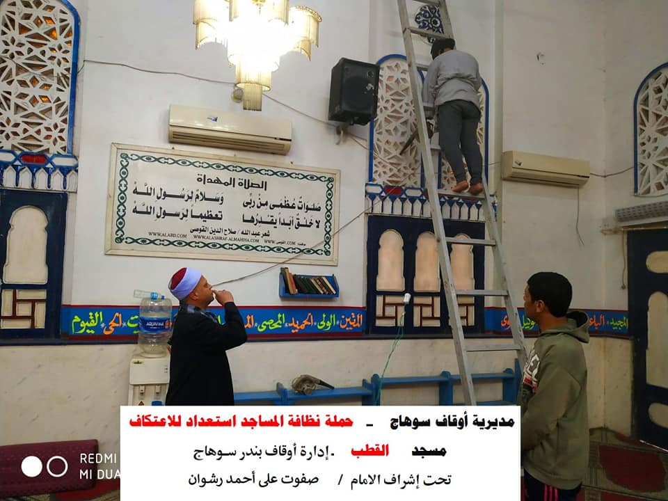 340768416_153260350731897_3228033057935931734_n