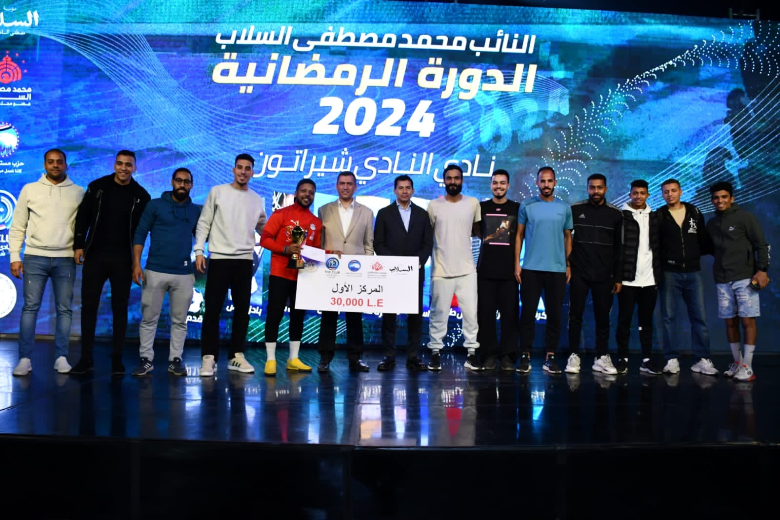 WhatsApp Image 2024-03-31 at 10.41.36 PM (1)