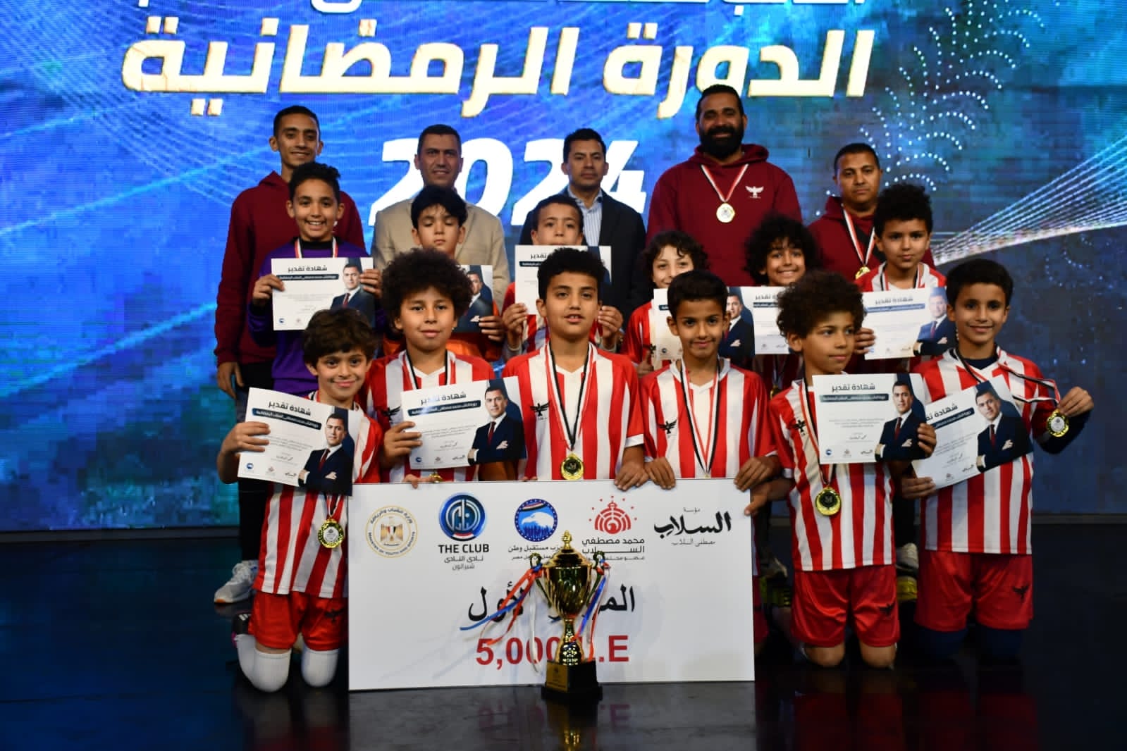 WhatsApp Image 2024-03-31 at 10.41.37 PM