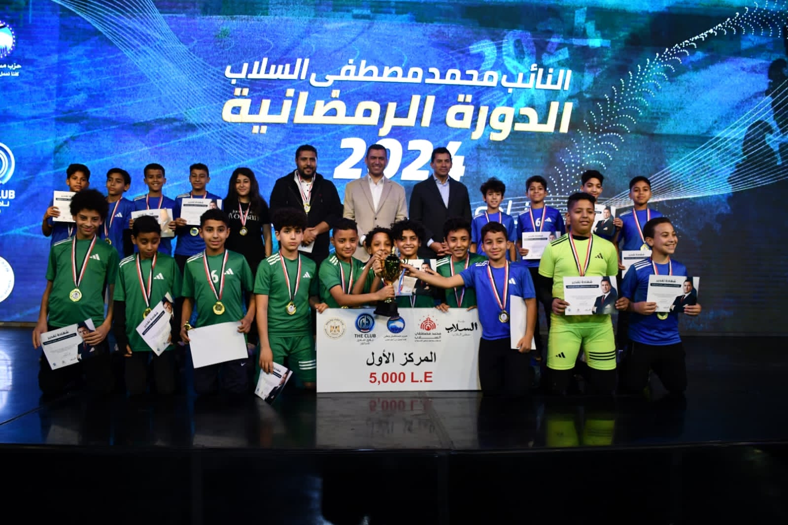 WhatsApp Image 2024-03-31 at 10.41.38 PM