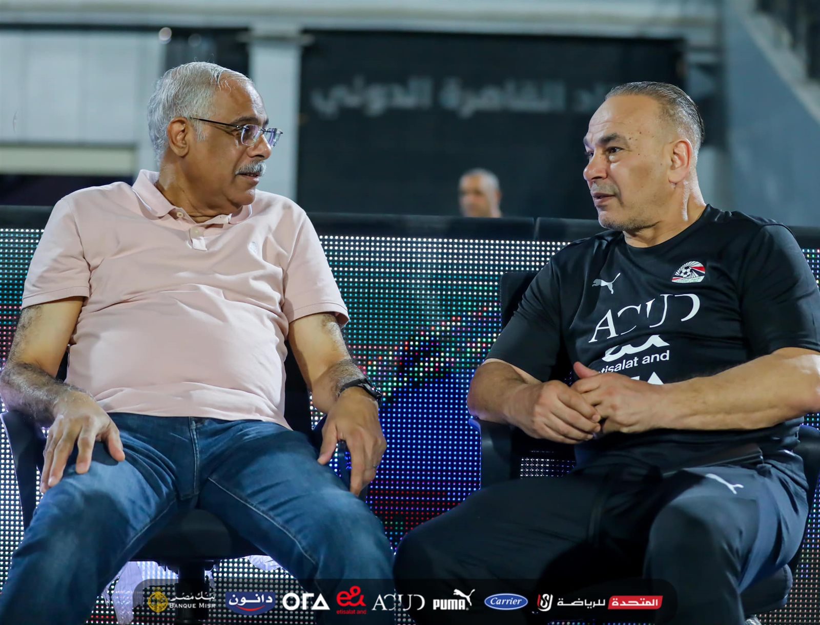 446810460_490791923303106_3535034310693059488_n