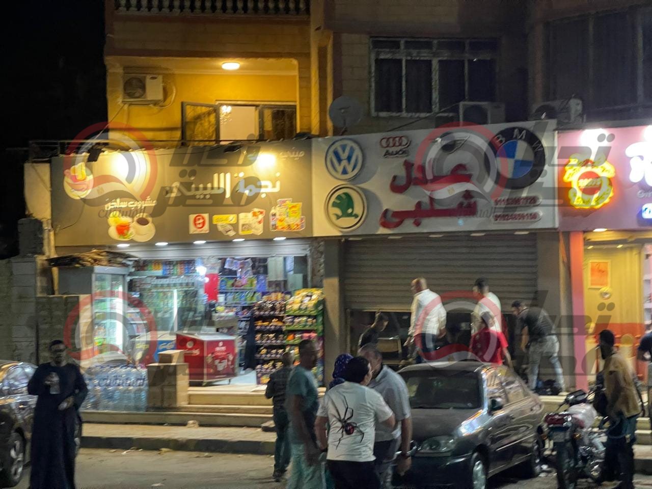 449788314_778001621169455_7697037672074405120_n