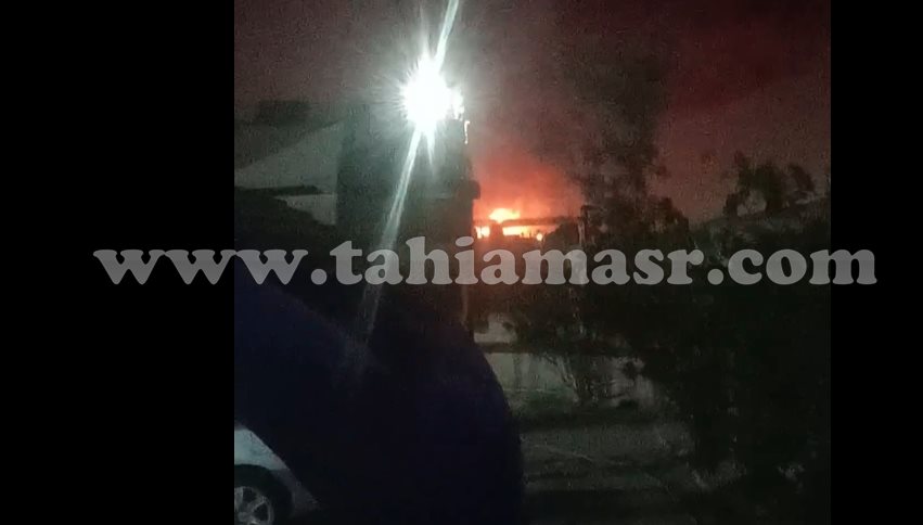 فقاتافغهتهفعنم