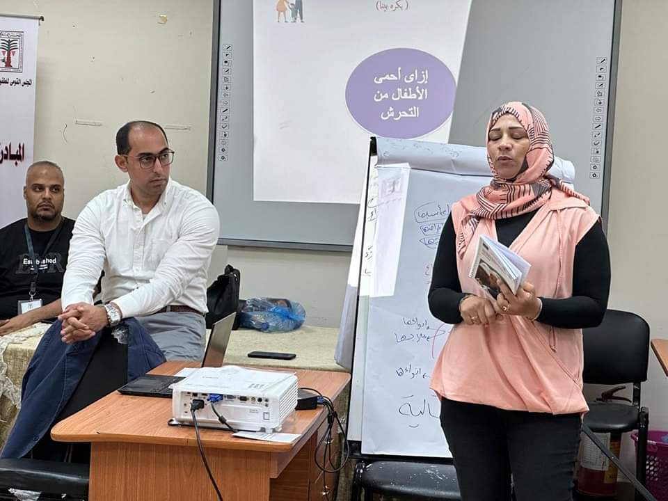 مبادرة بكرة بينا