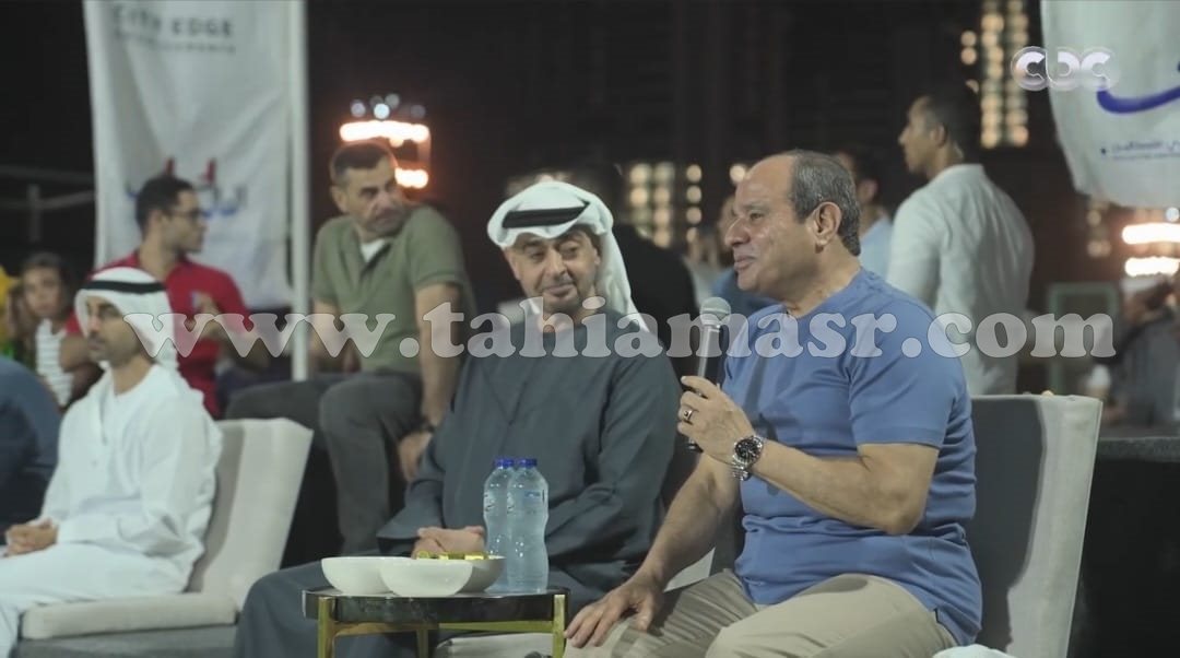 453477225_1017774293337667_2076682083877606798_n