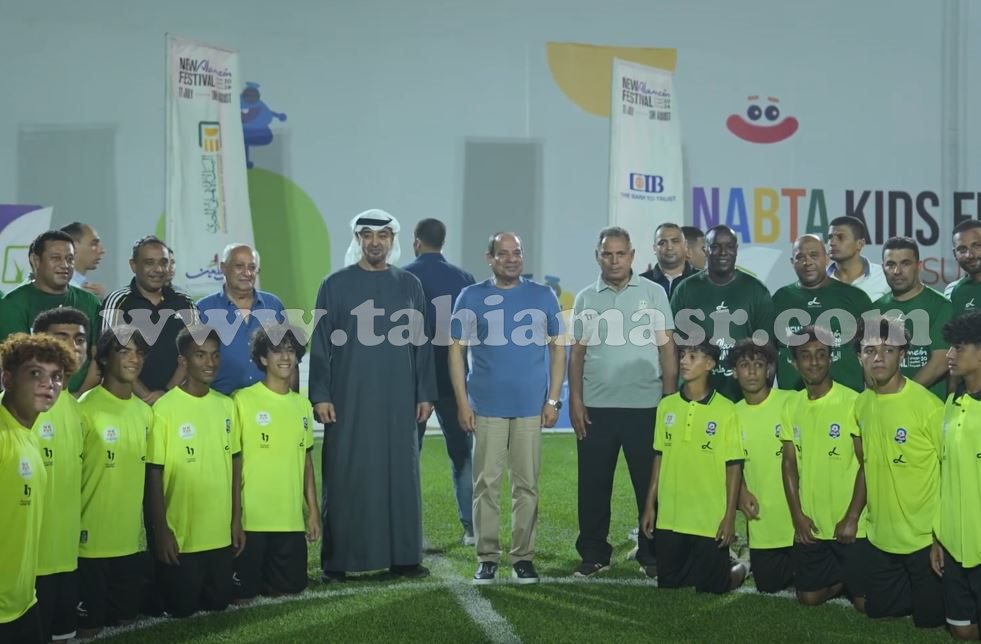 453629908_894994846008424_1376319080610503449_n