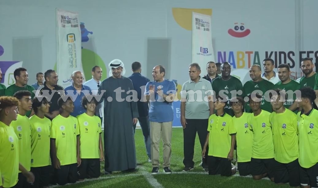 453655074_894994909341751_5085049560542234526_n