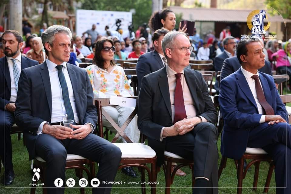 القومي للمرأة يحتفل باليوم العالمي لمكافحة الاتجار بالبشر 