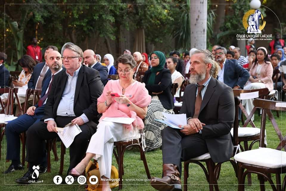 القومي للمرأة يحتفل باليوم العالمي لمكافحة الاتجار بالبشر 