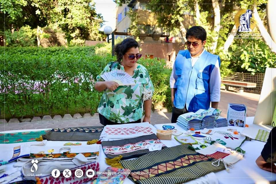 القومي للمرأة يحتفل باليوم العالمي لمكافحة الاتجار بالبشر 