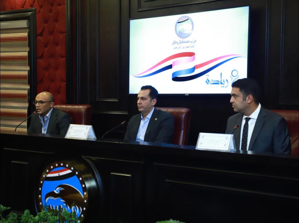 460023114_1066514244839991_751499613532110545_n