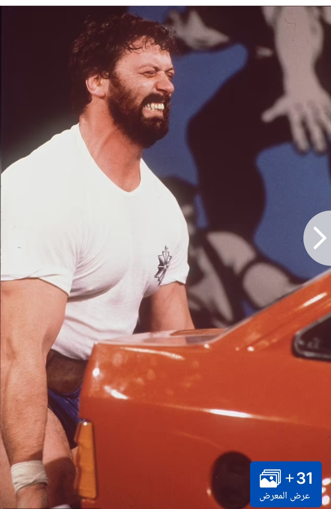 اقوى رجل في العالم