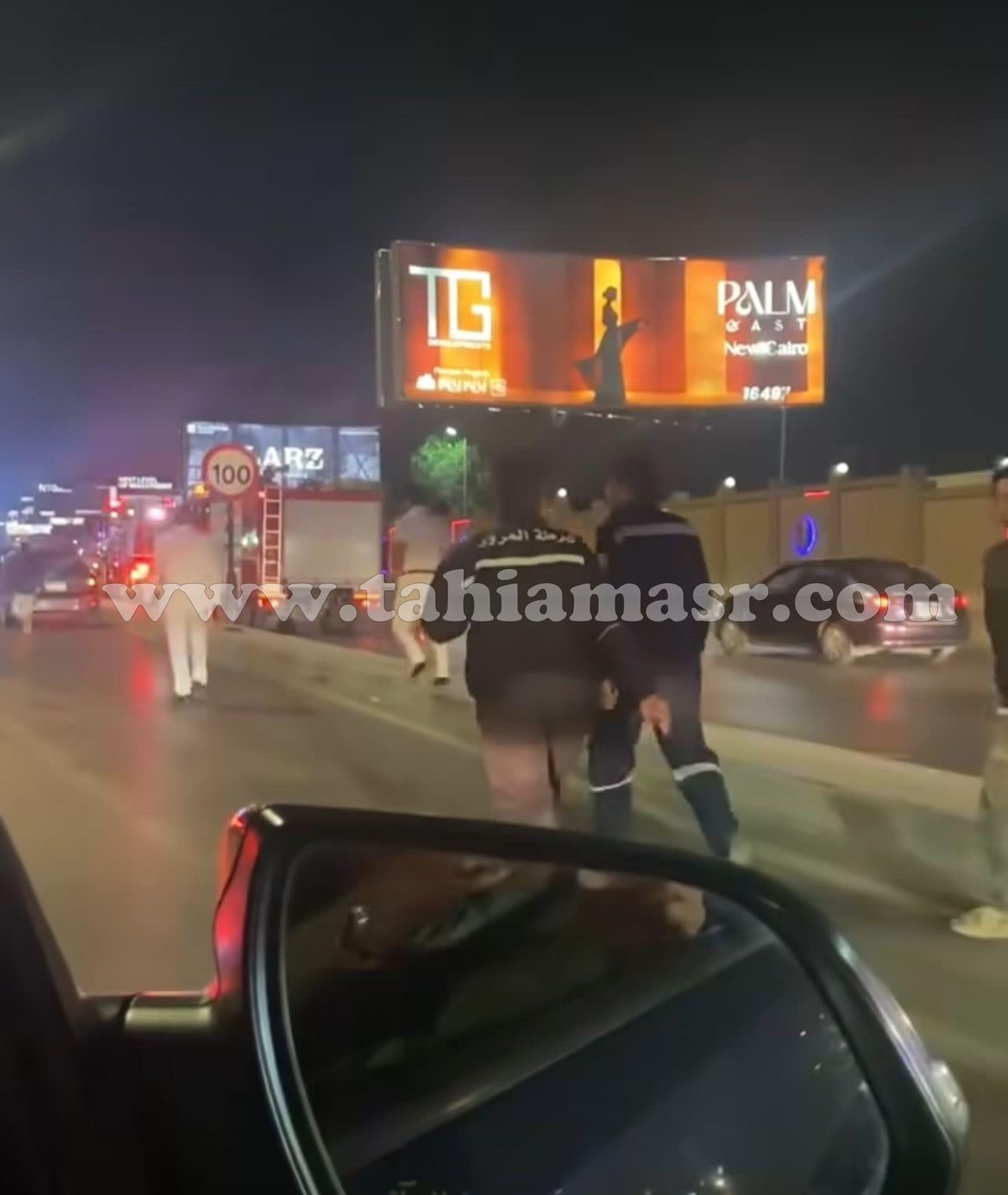 464959583_122177439686124239_4859555022901609779_n