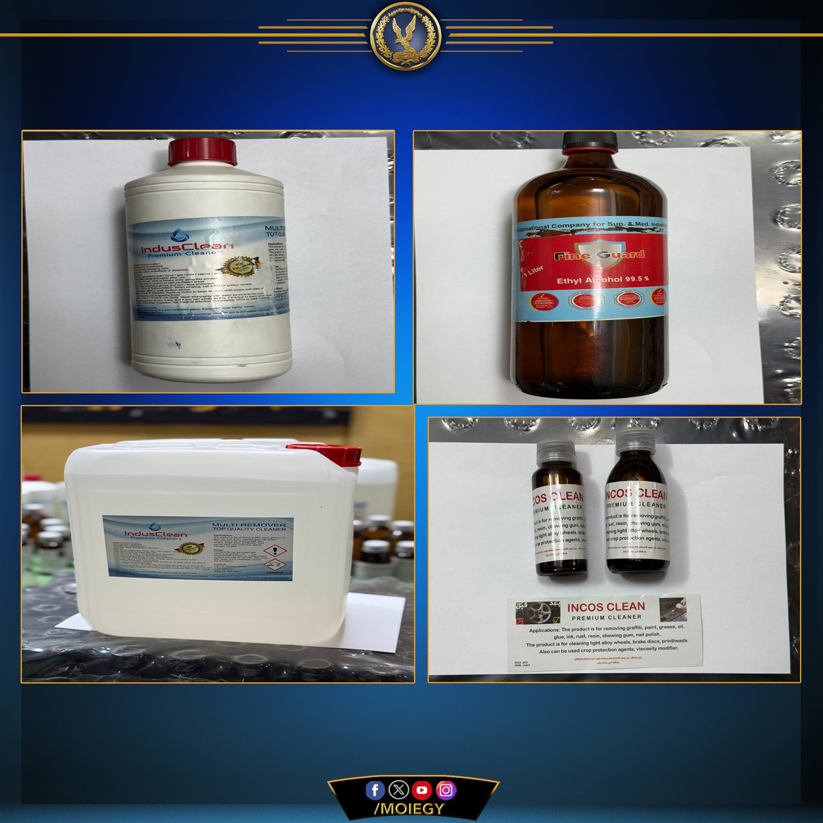 467435265_982956410534410_6227213105743390966_n