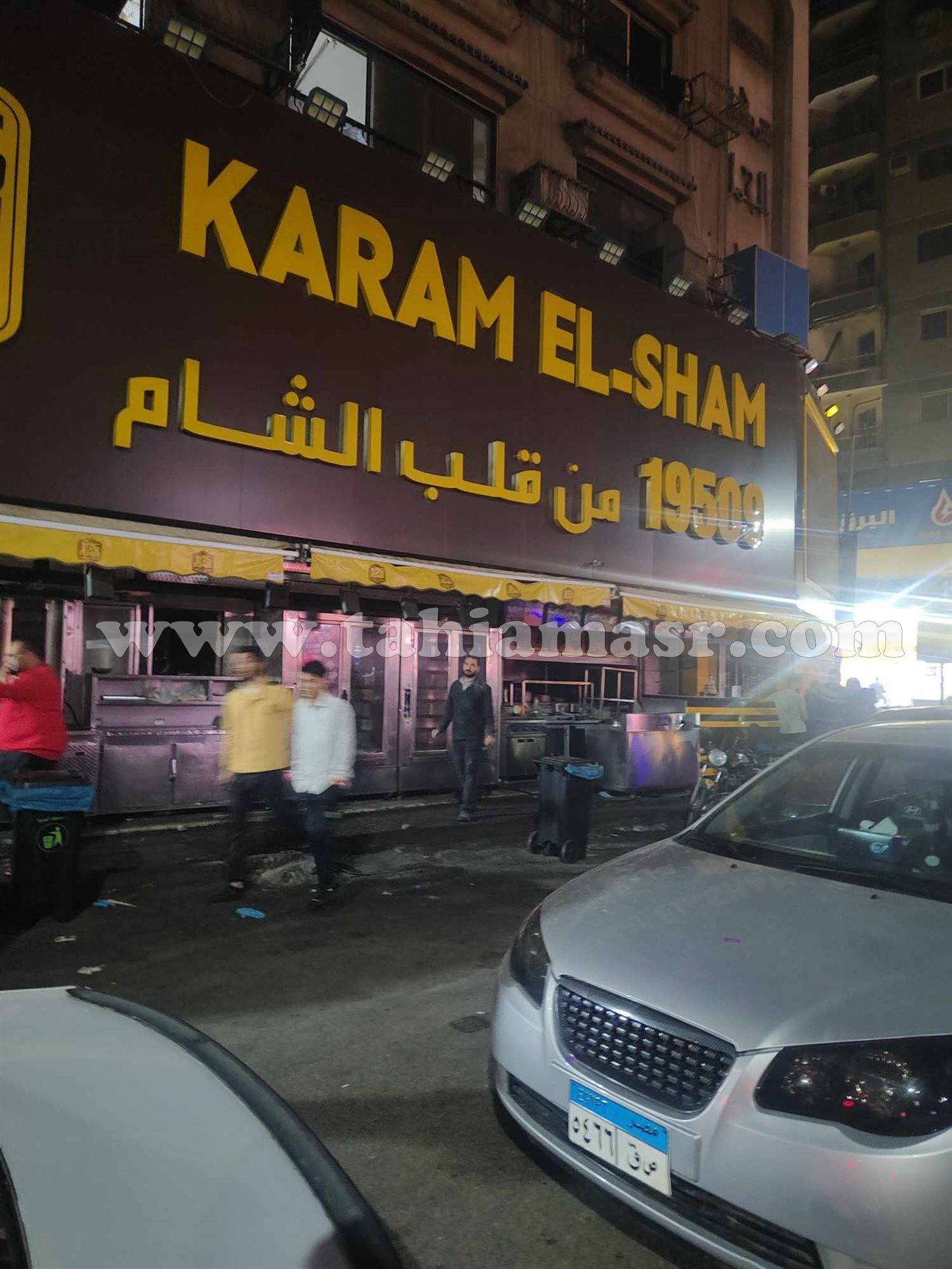 471734397_584631497365826_4099758794422056773_n