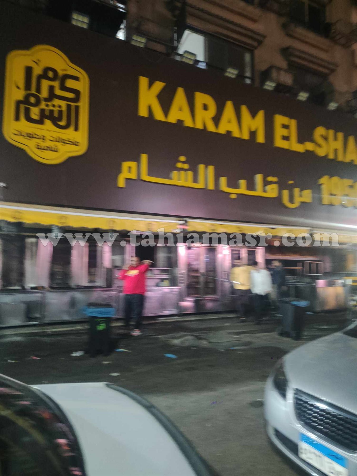 472126484_1877261023046402_5961391070673787365_n