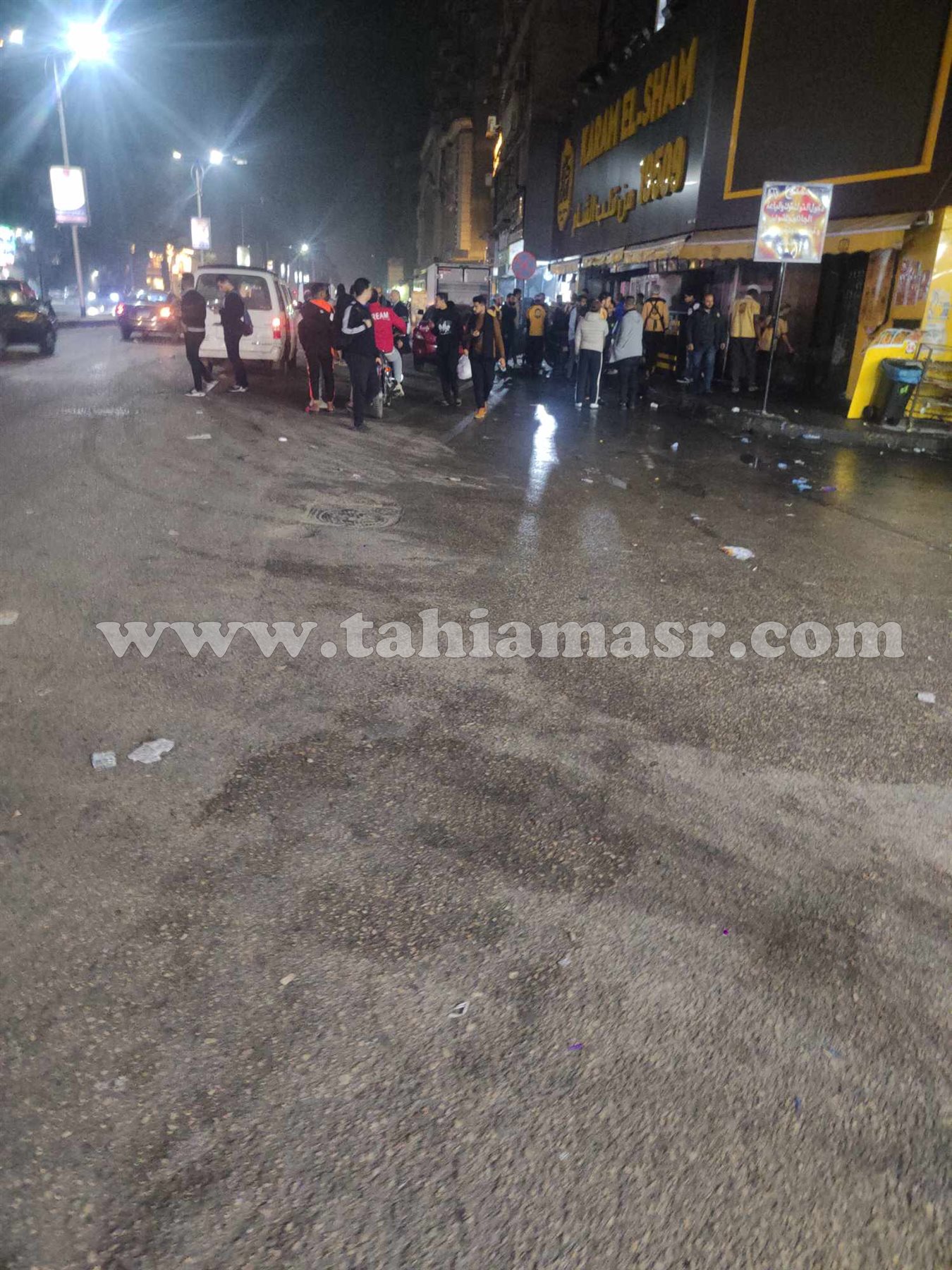 472291599_1305618087185025_8282360401829103083_n