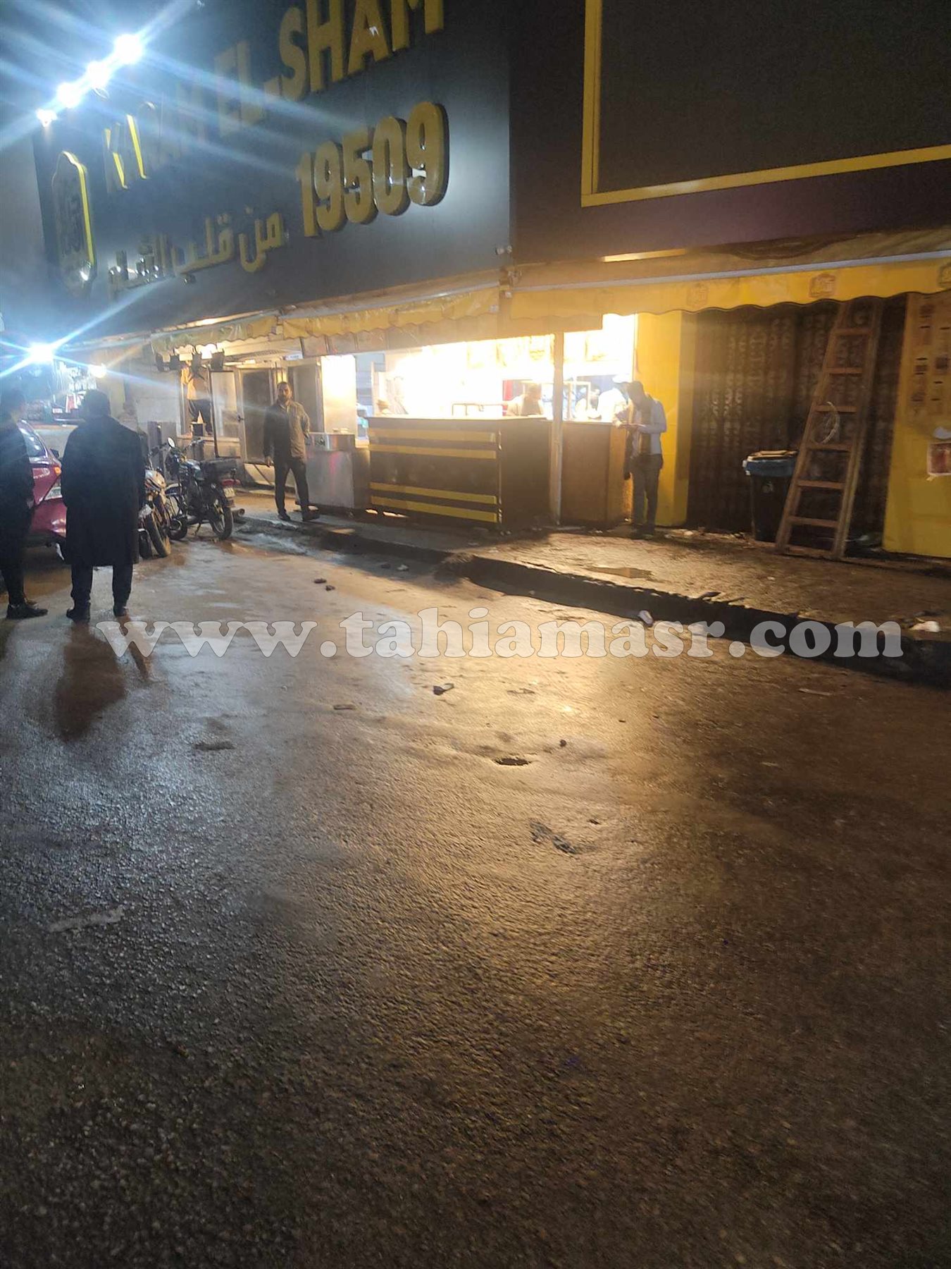 467753190_1902533600325709_8324635223053688998_n