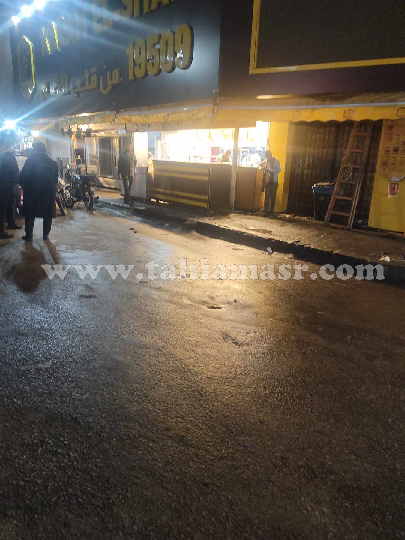 471185488_9405714186139754_2322644268040418794_n