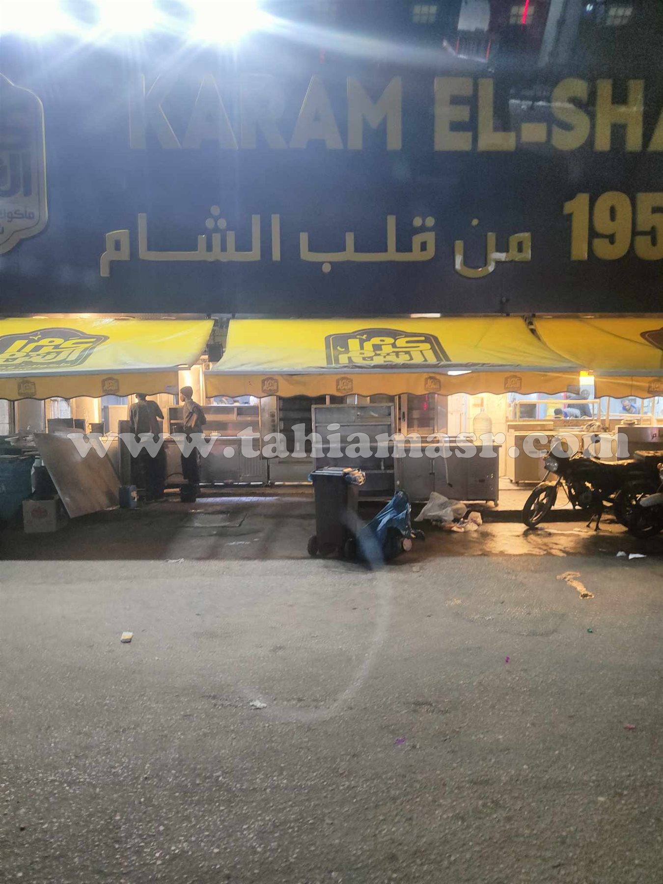 471982693_1137141694790525_6239009772364694743_n