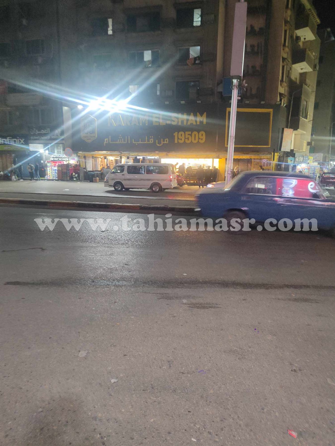 472553355_615941550818862_6633220147528461111_n