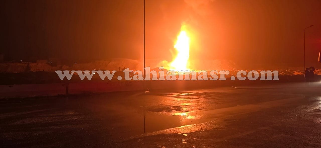 472391073_1060690689436934_3434434333775479471_n