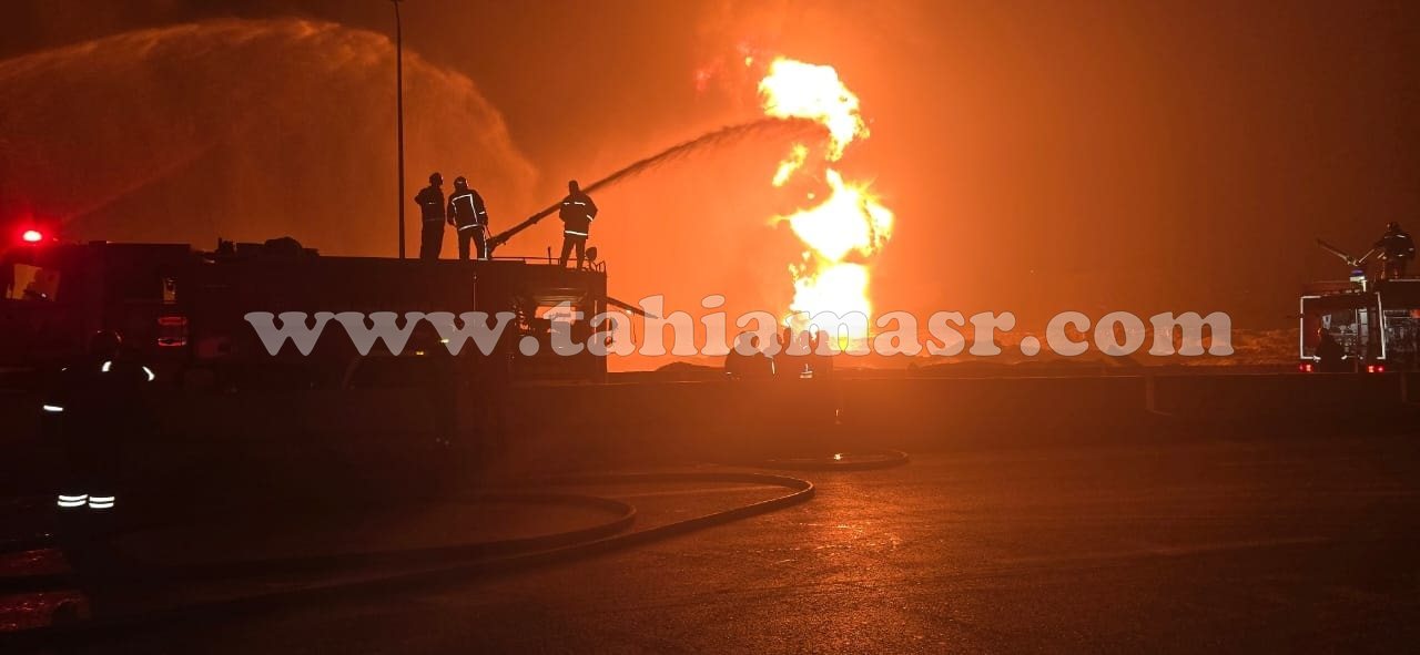 472392356_1060690566103613_7287146300871949304_n