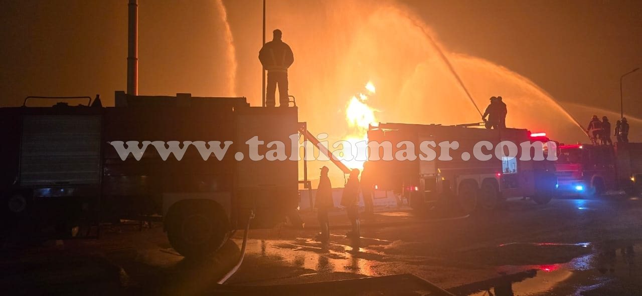 472548982_1060690489436954_8706158853678260911_n