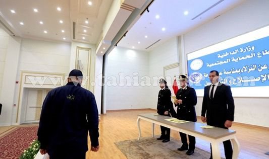 8473df99-1411-4f9e-ae38-a950845d65fb