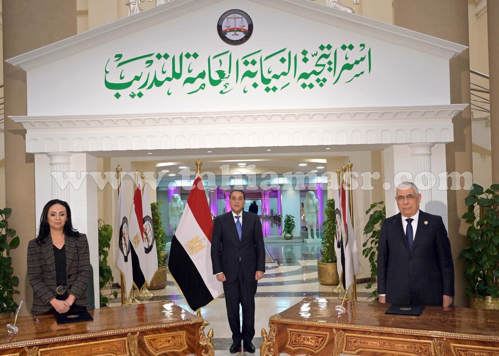 481198929_1151632617007157_5212292704823095912_n