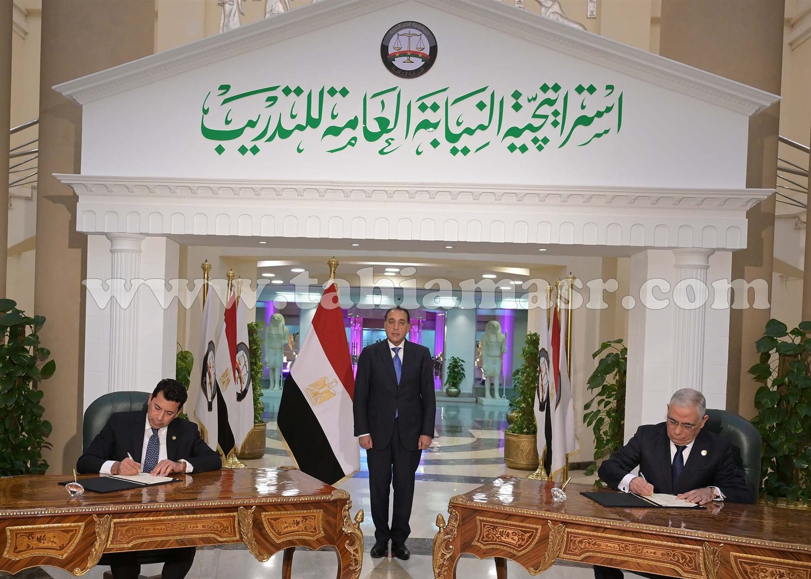 480912273_1151619473675138_1606859315130140190_n