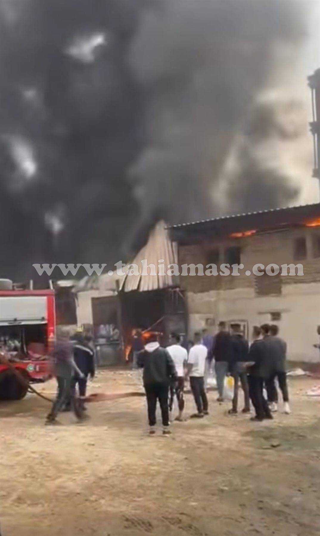 Screenshot_20250401_135304_Chrome