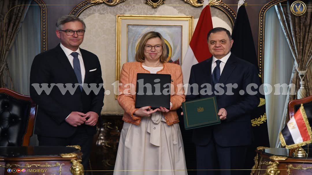 FB_IMG_1744219705278