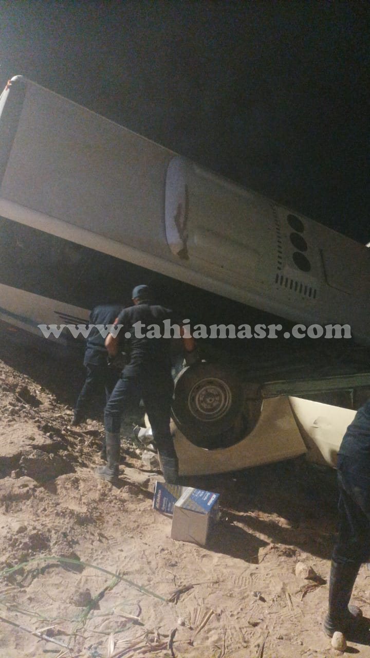 a096ec50-f3b4-49f1-8b36-5d2226ef937f