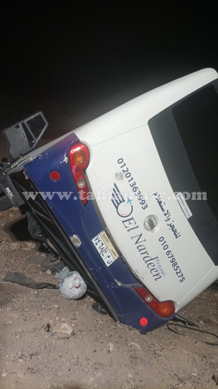 cc0a6865-55ee-4eaf-9ab8-52a9ab8dafb9