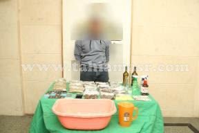 489926223_670339375615693_5665901787803015001_n