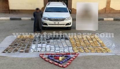 490141725_670339372282360_6995677192021897724_n