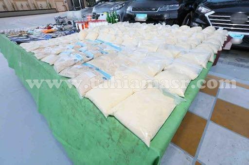 489927733_3988923508048378_6564405251958597156_n