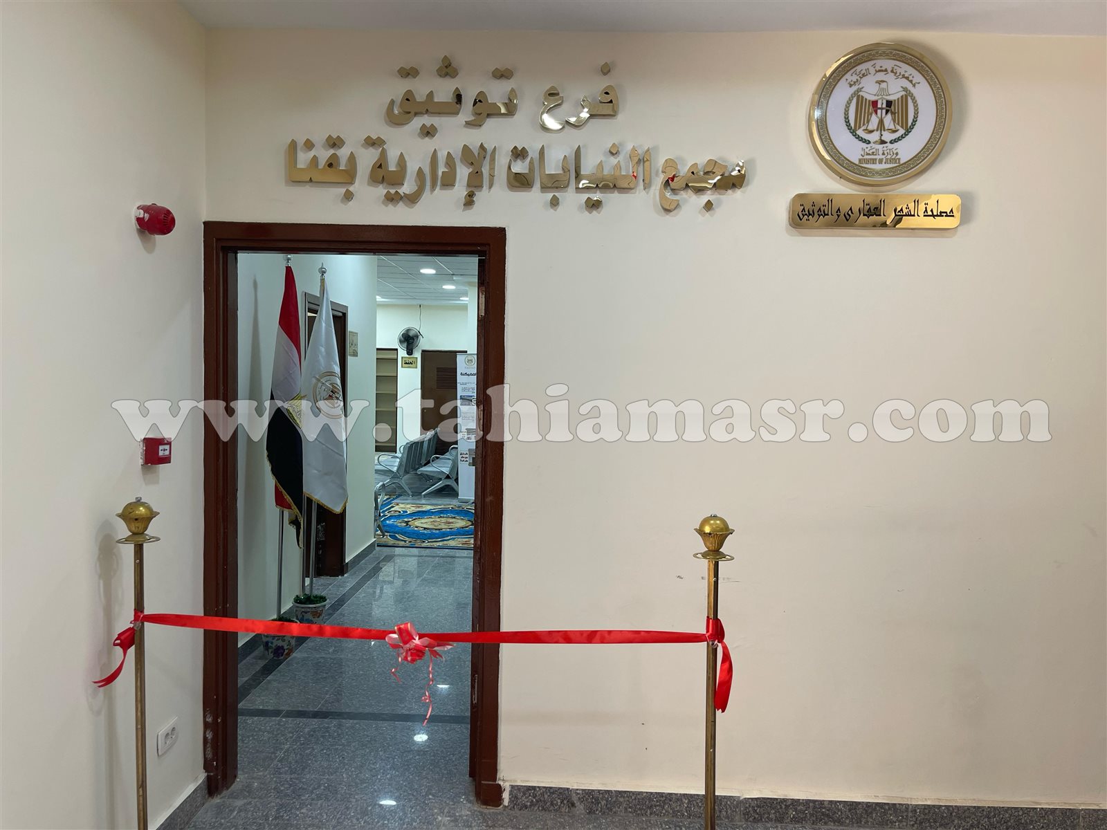 c1e6eab0-c2d7-469a-8dd8-40fbde550bcd