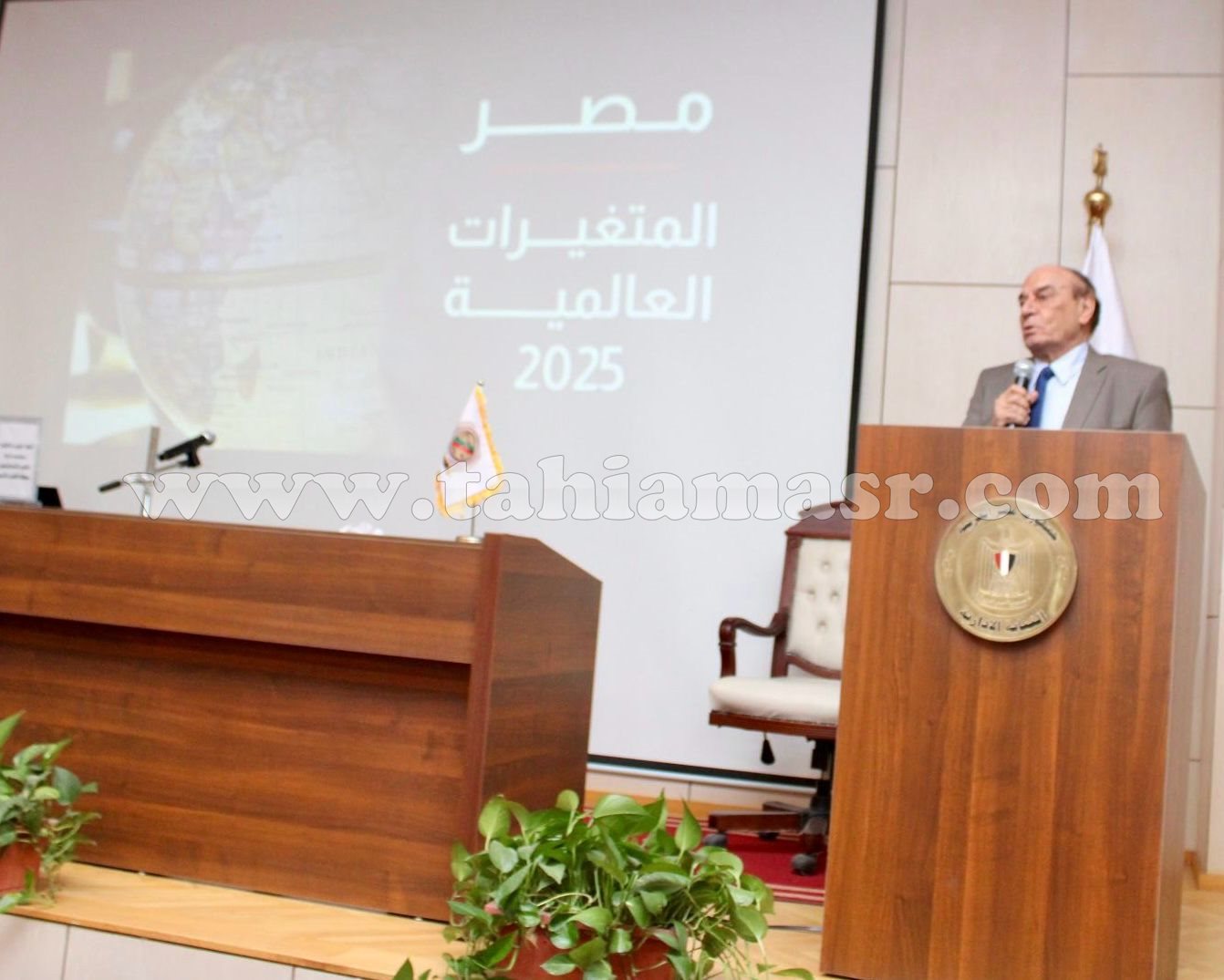 ecc7ce97-e916-4a71-8d68-279f33df1c5e