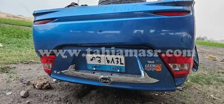 494913708_1161587002647033_8481839565423755361_n