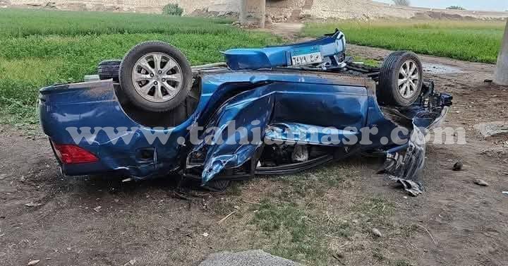 496000075_1161587129313687_1029738695847926854_n